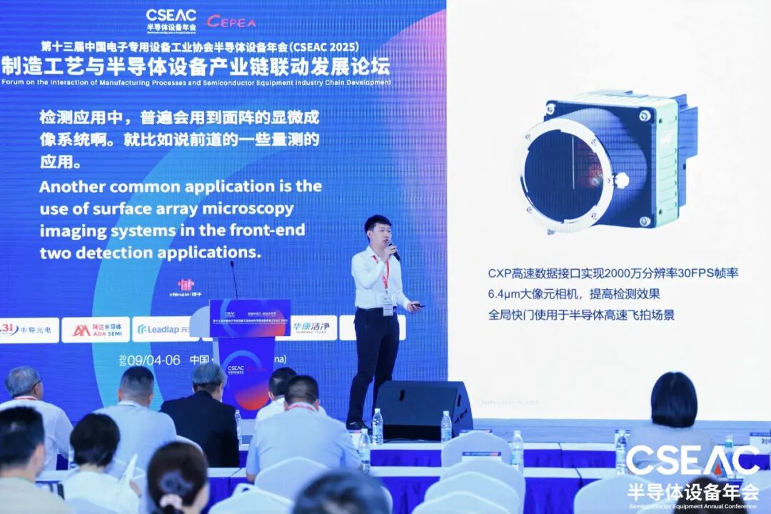 微信公眾號圖片