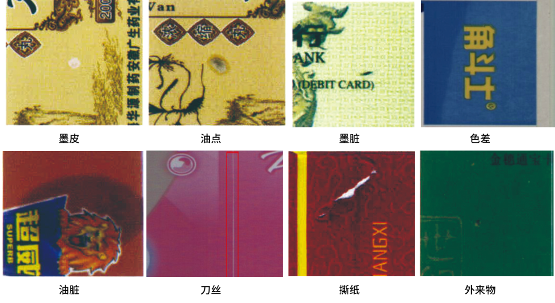 微信公眾號圖片