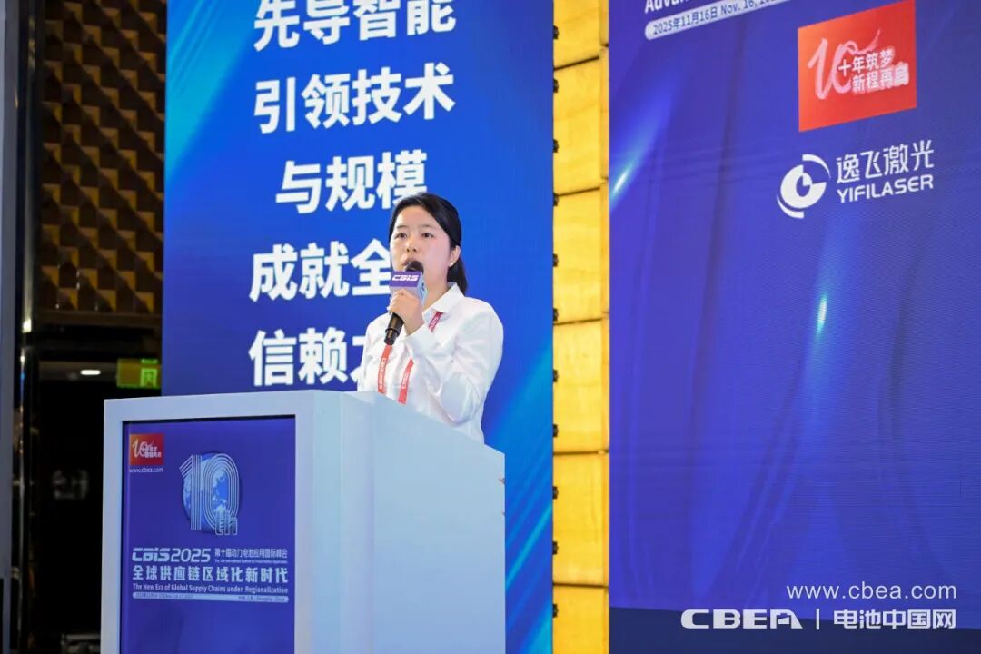 微信公眾號圖片