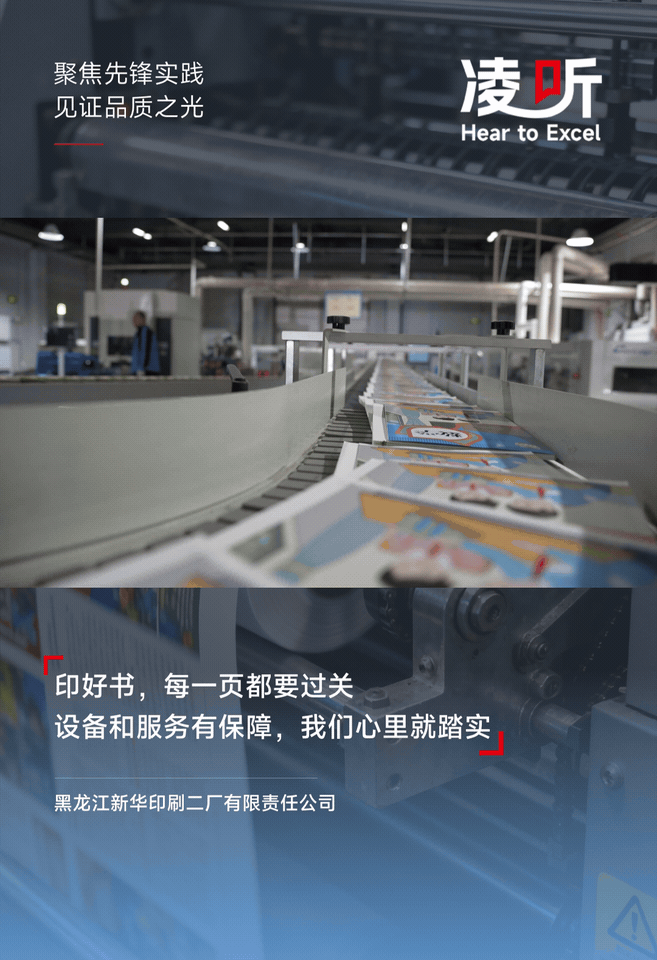 微信公眾號圖片