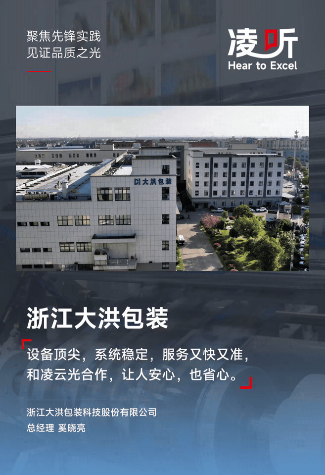 微信公眾號(hào)圖片