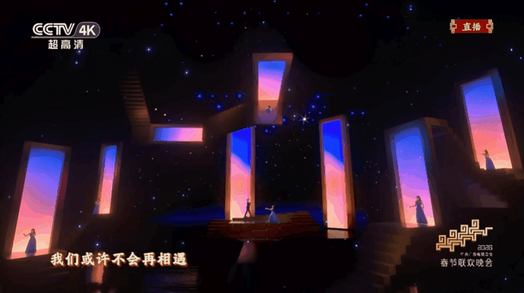 微信公眾號圖片