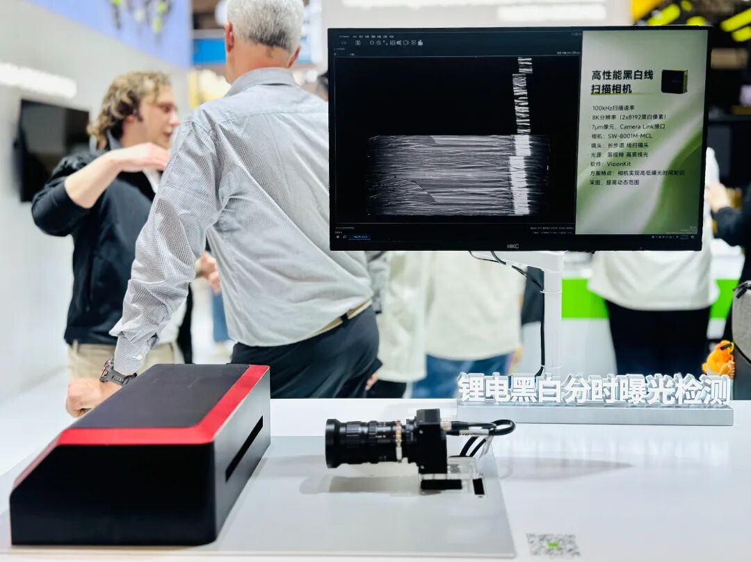 鋰電黑白.jpg