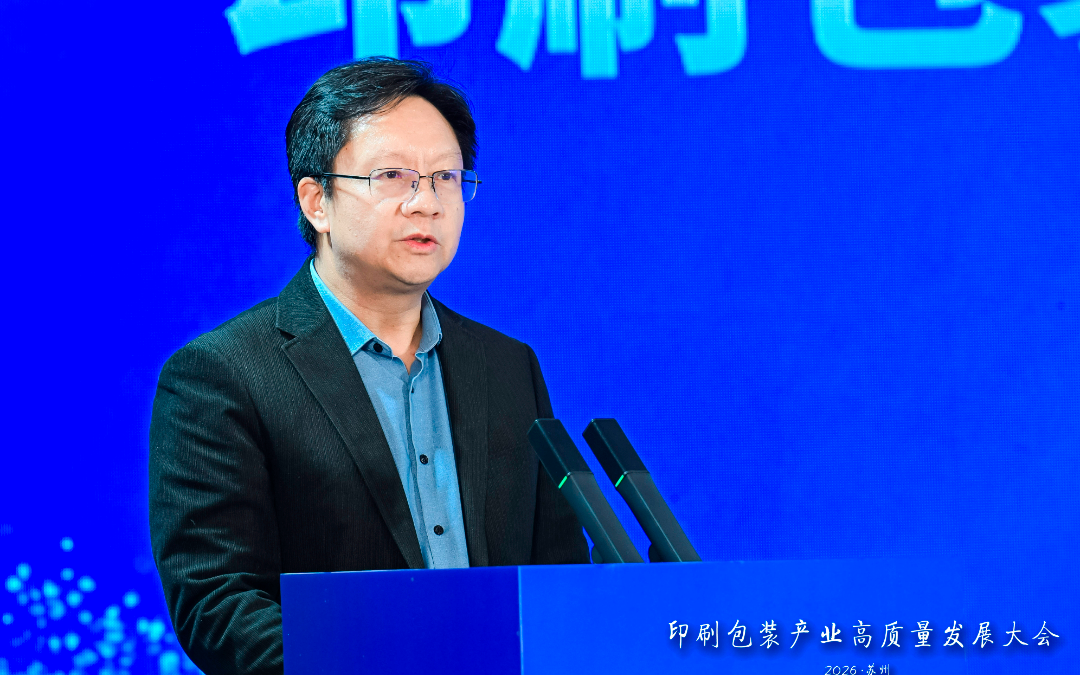 微信公眾號圖片