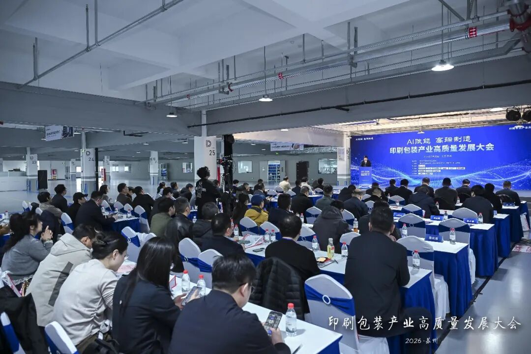 微信公眾號圖片